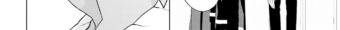 Samurai Drive Chapter 30 page 10 - 
