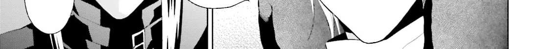 Samurai Drive Chapter 31 page 14 - 