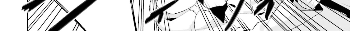 Samurai Drive Chapter 31 page 16 - 