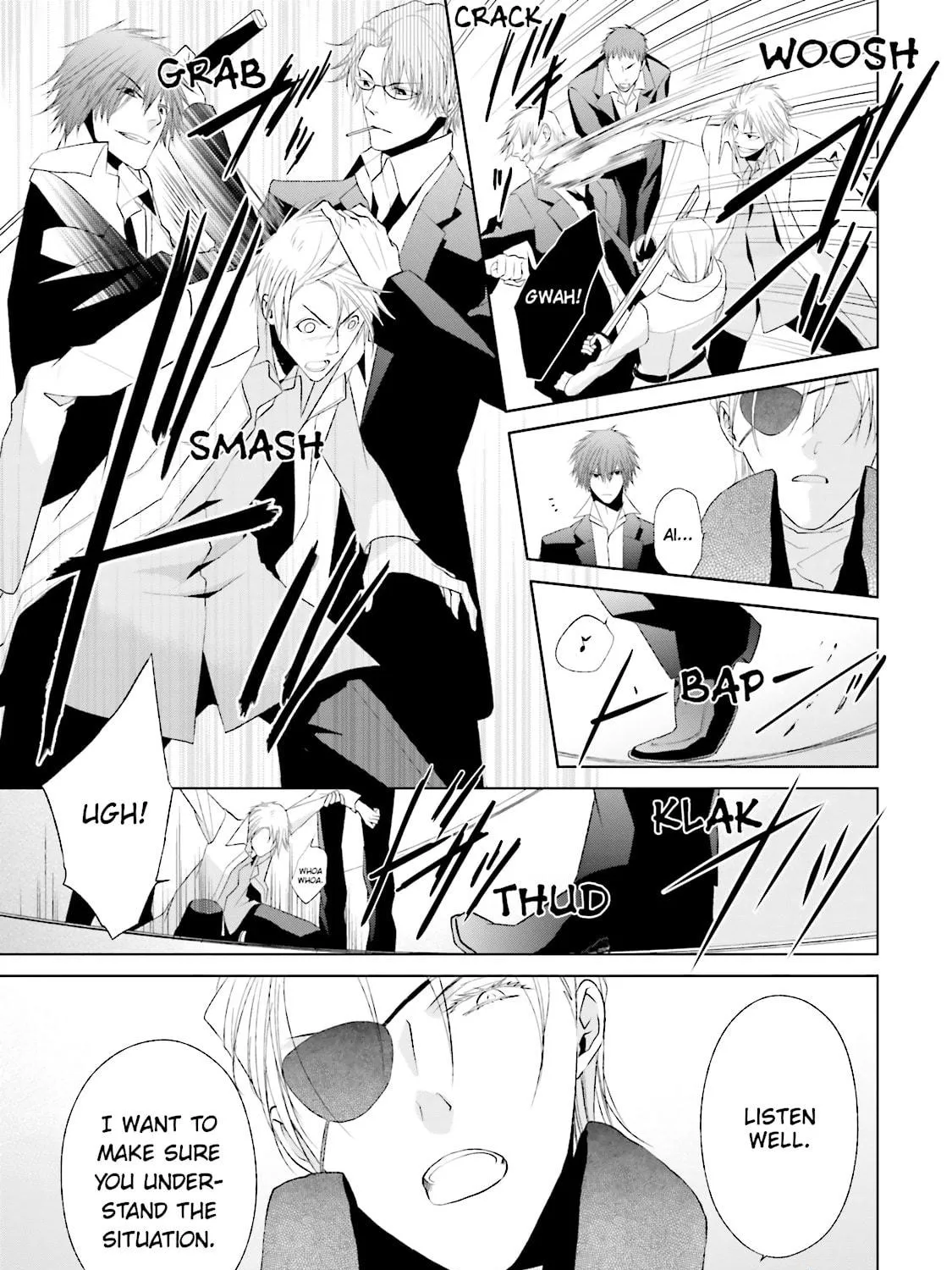 Samurai Drive Chapter 31 page 17 - 