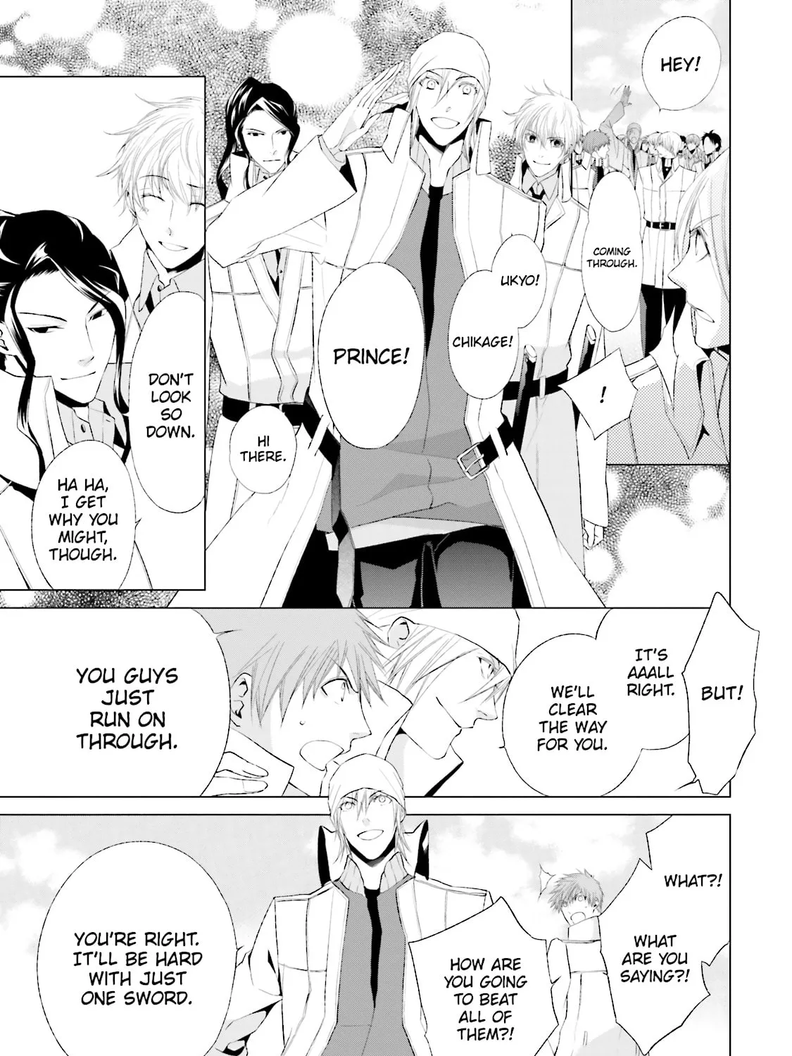 Samurai Drive Chapter 31 page 25 - 