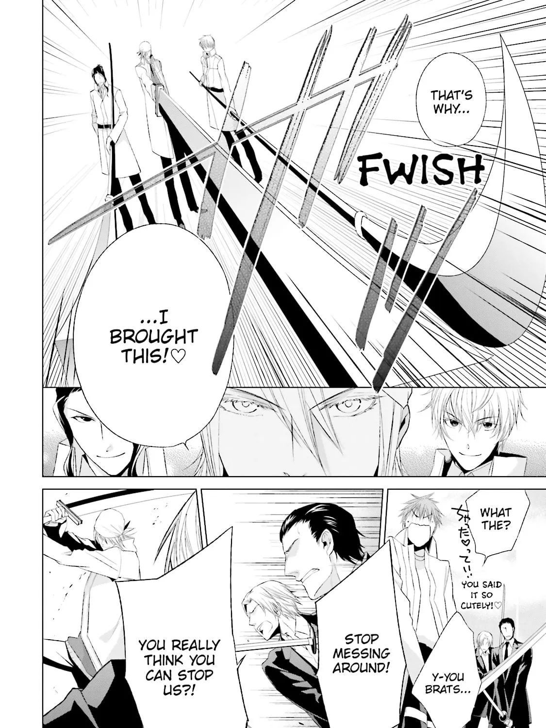 Samurai Drive Chapter 31 page 27 - 