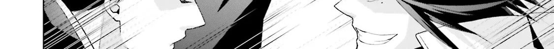 Samurai Drive Chapter 31 page 4 - 