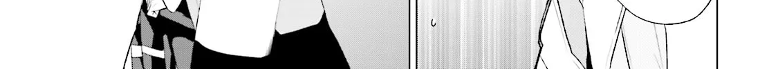 Samurai Drive Chapter 31 page 38 - 