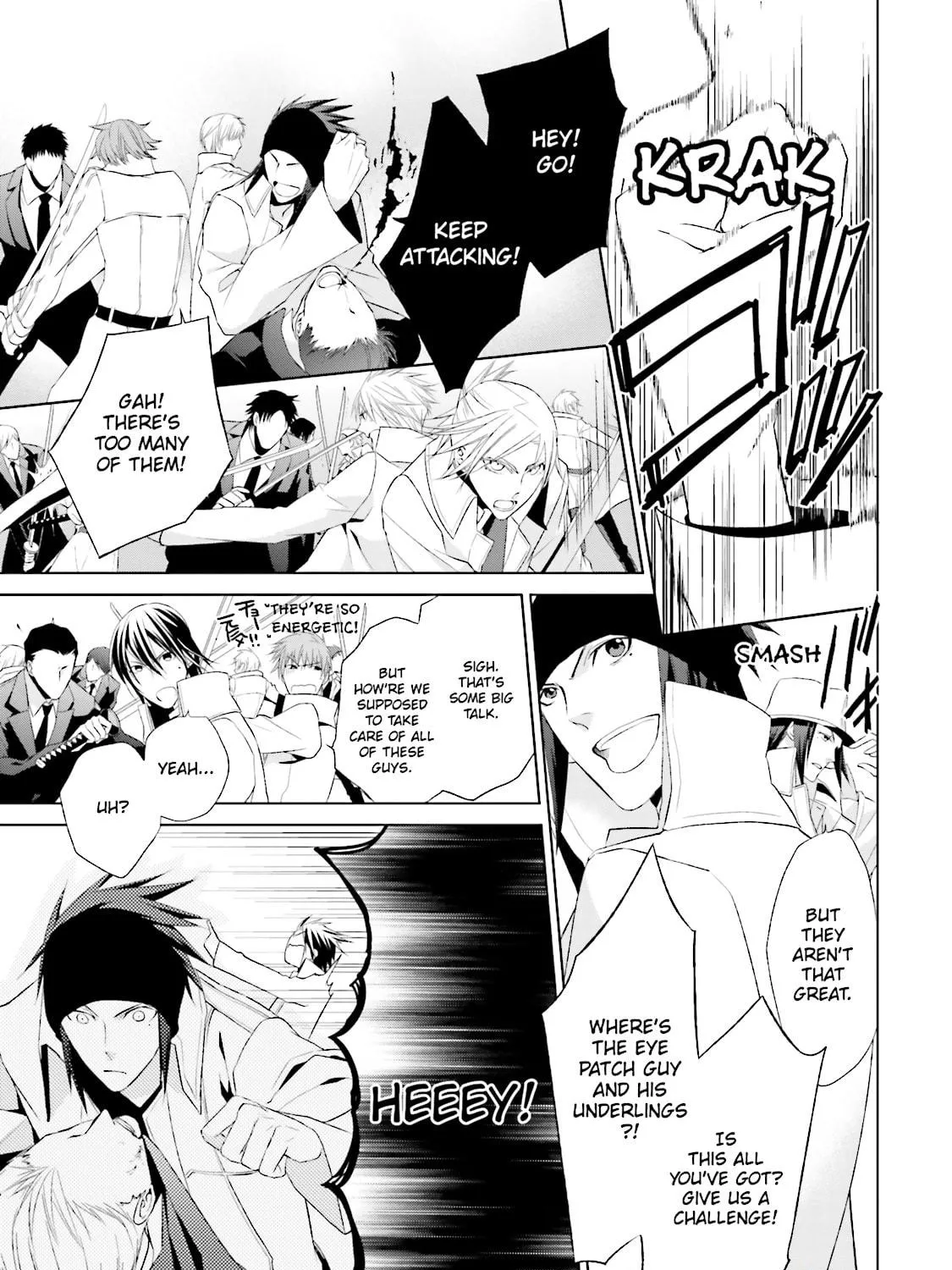 Samurai Drive Chapter 31 page 5 - 