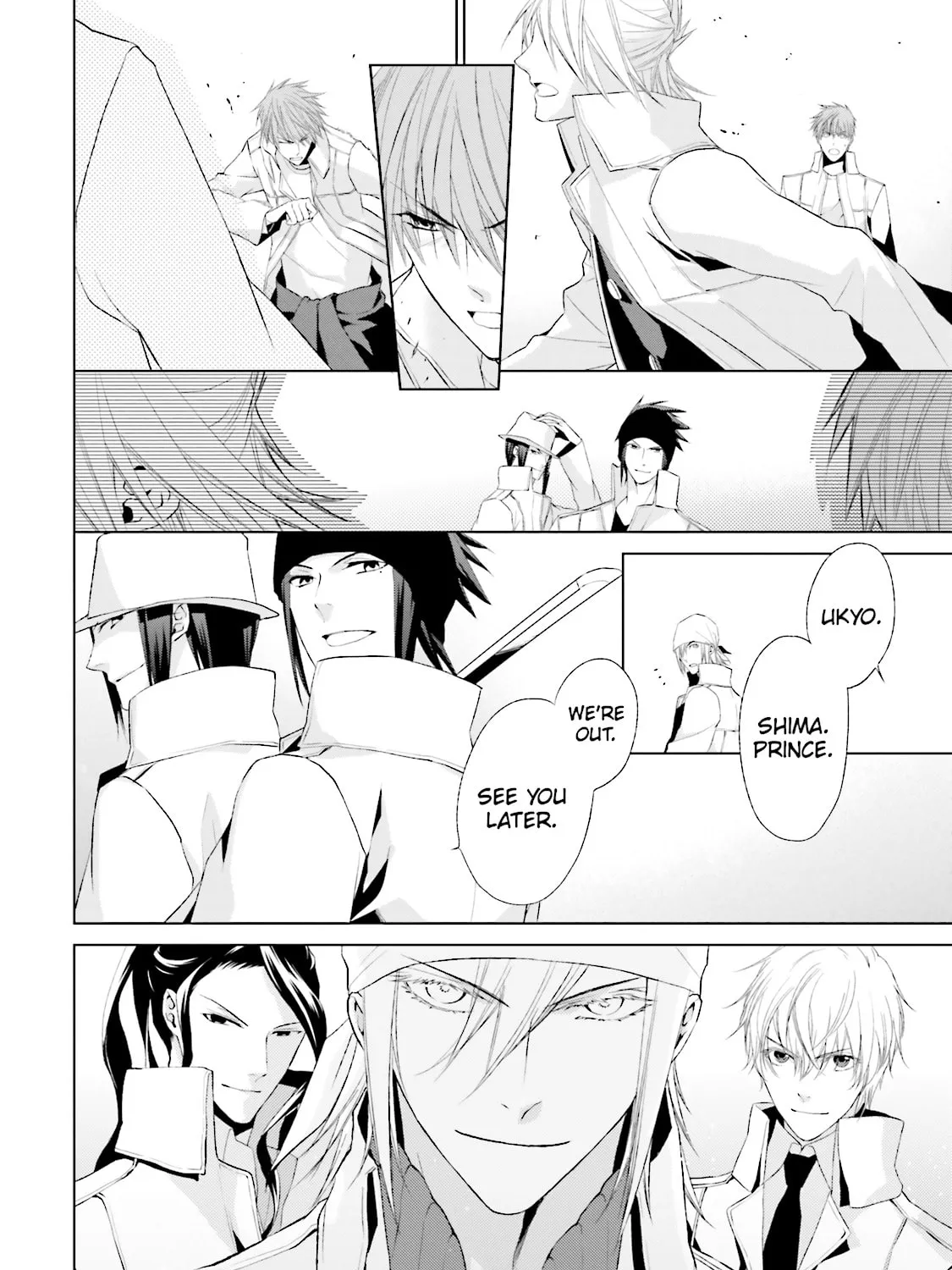 Samurai Drive Chapter 31 page 43 - 