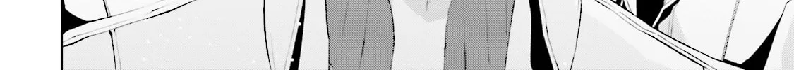 Samurai Drive Chapter 31 page 44 - 