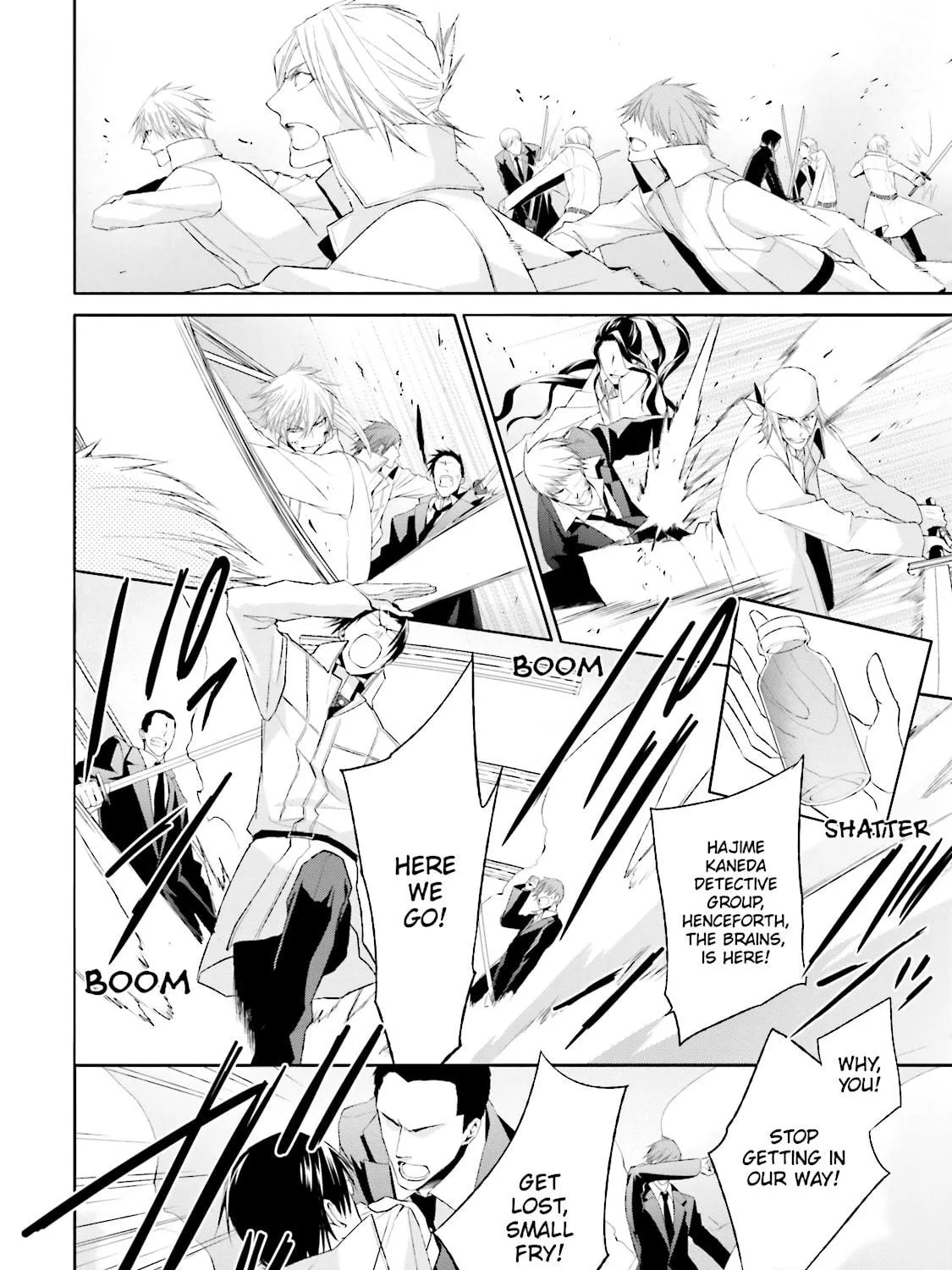 Samurai Drive Chapter 31 page 47 - 