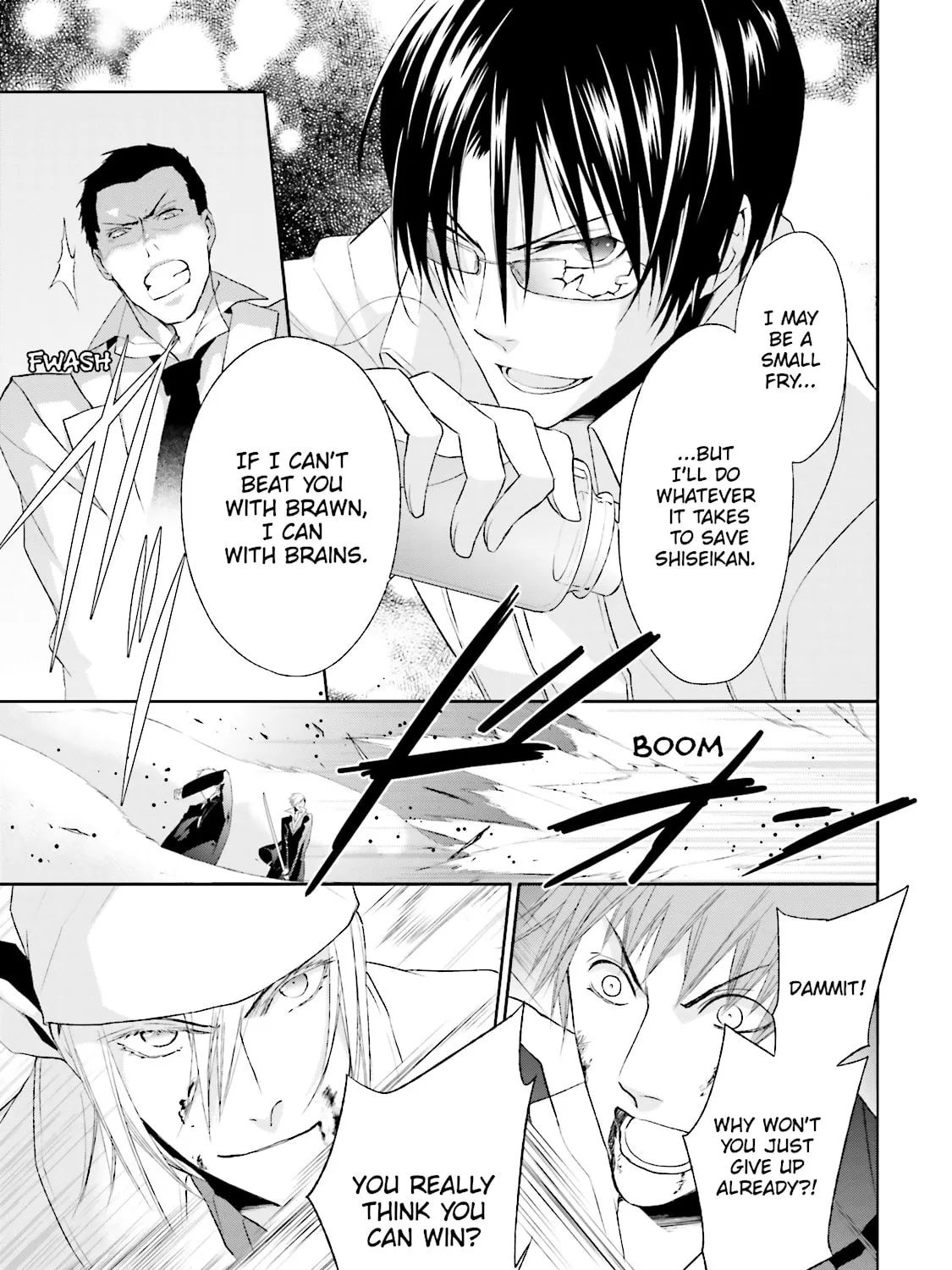 Samurai Drive Chapter 31 page 49 - 