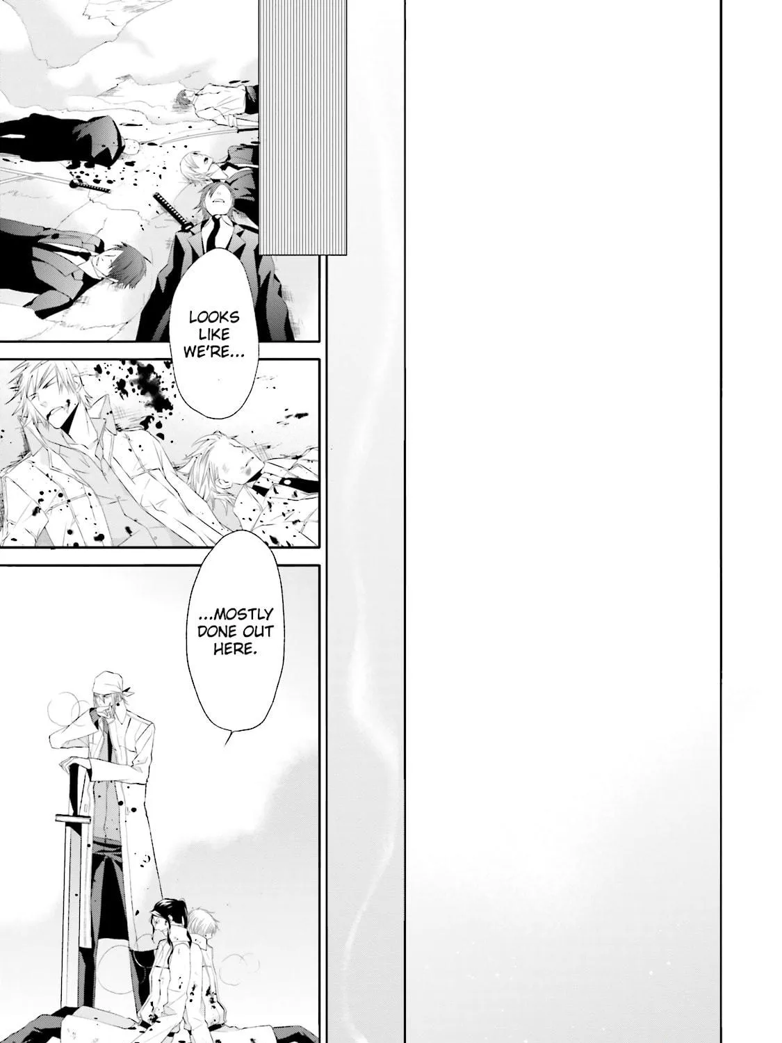 Samurai Drive Chapter 31 page 53 - 