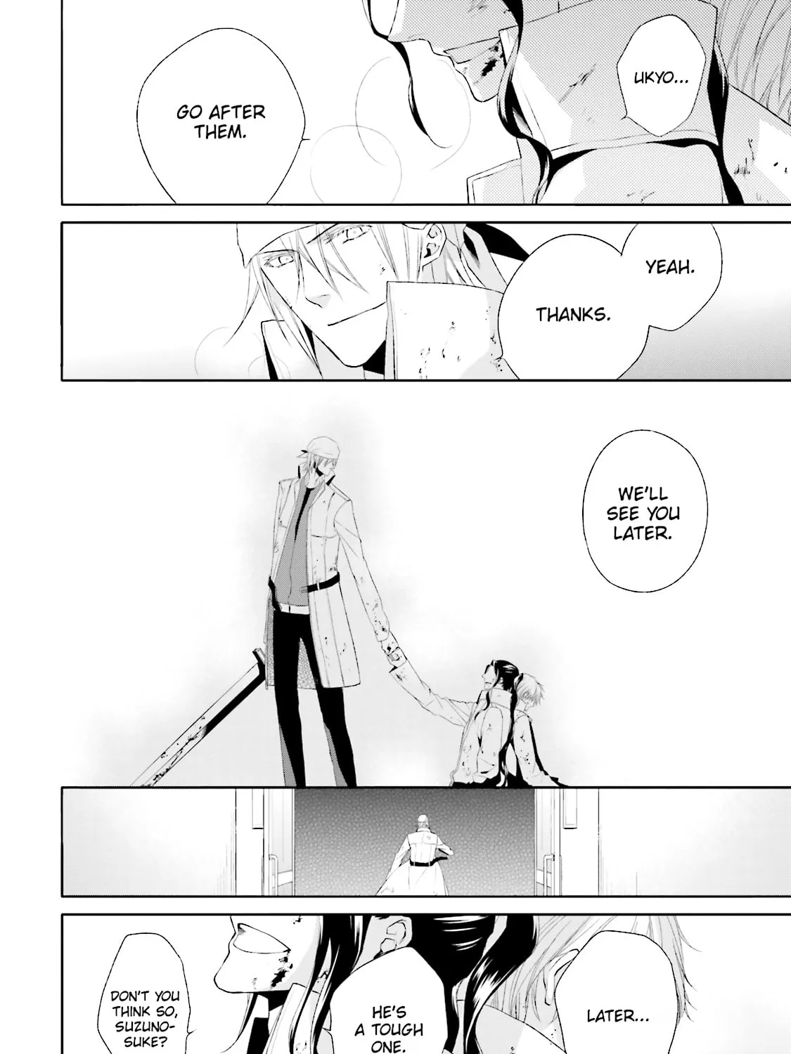 Samurai Drive Chapter 31 page 55 - 