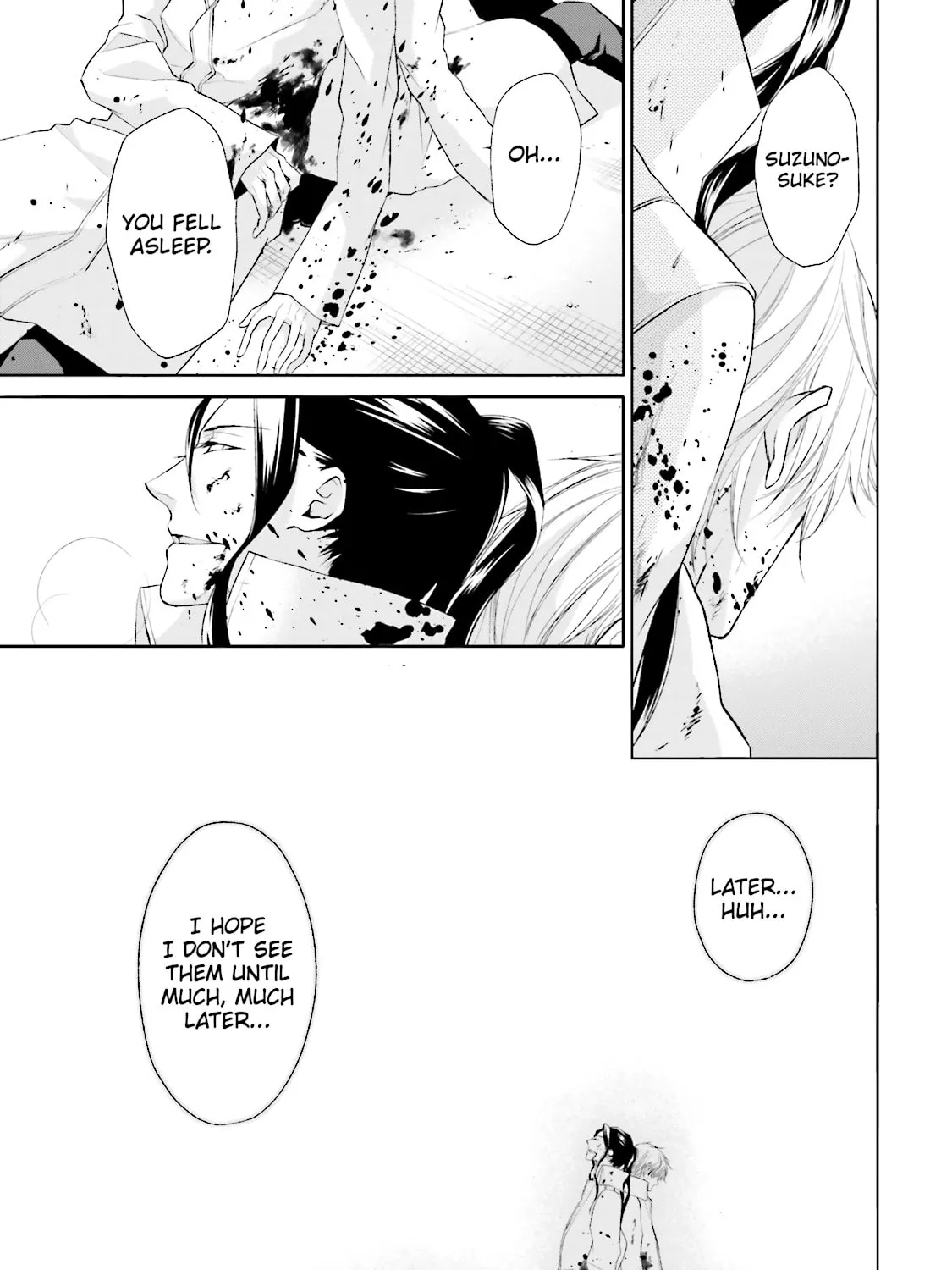 Samurai Drive Chapter 31 page 57 - 