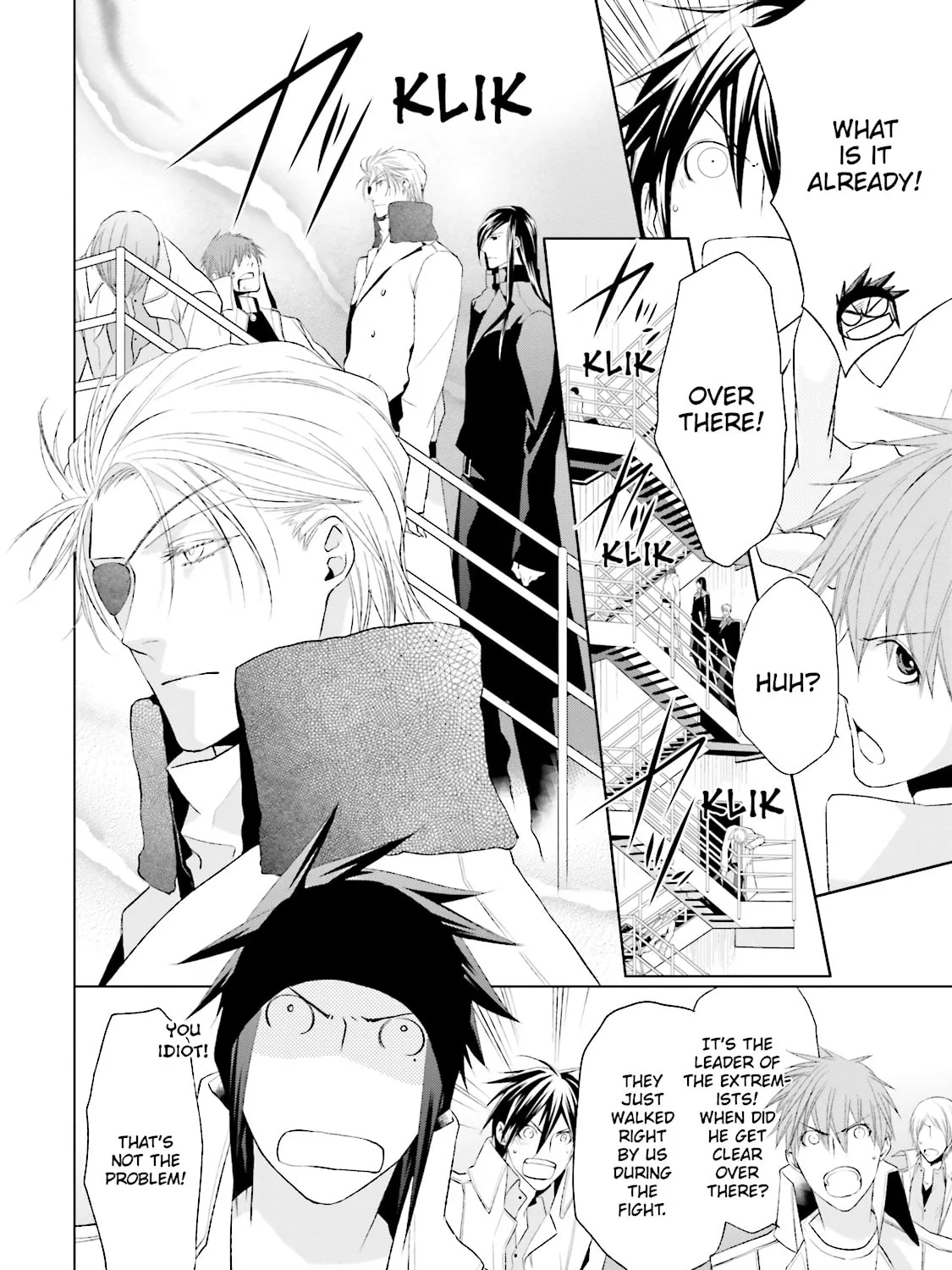 Samurai Drive Chapter 31 page 7 - 