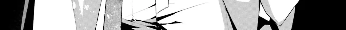Samurai Drive Chapter 32 page 2 - 