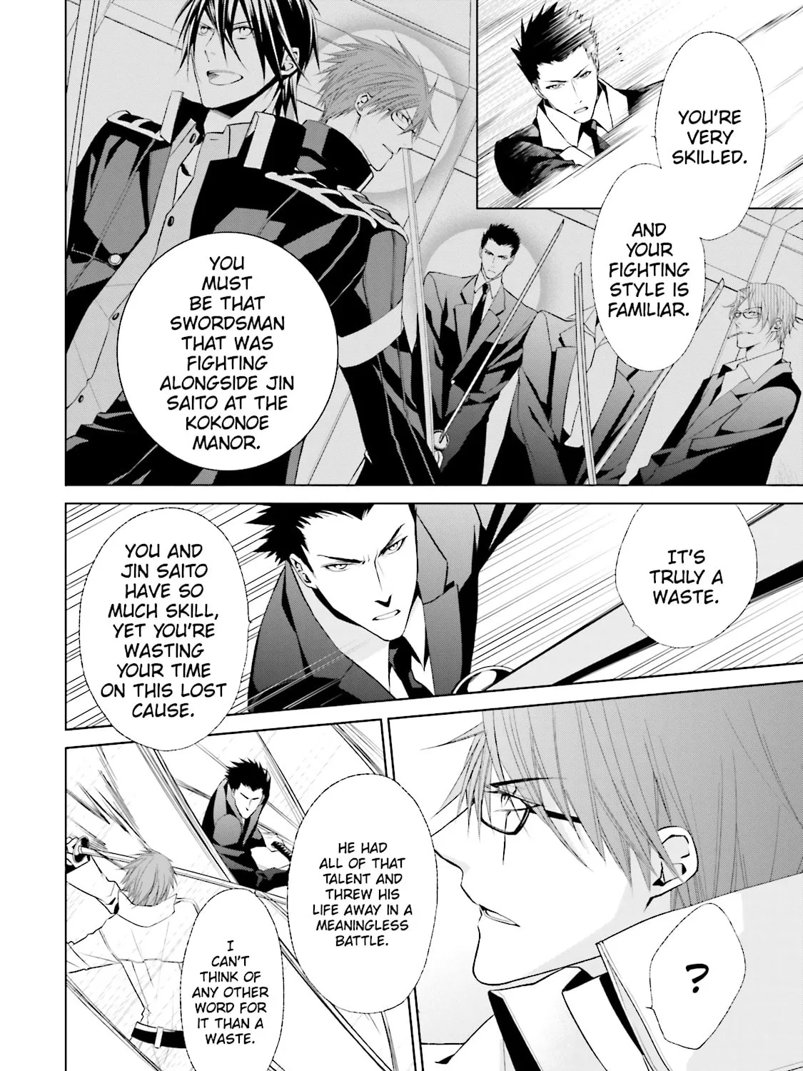 Samurai Drive Chapter 32 page 15 - 