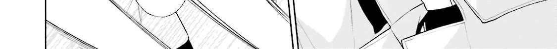 Samurai Drive Chapter 32 page 16 - 