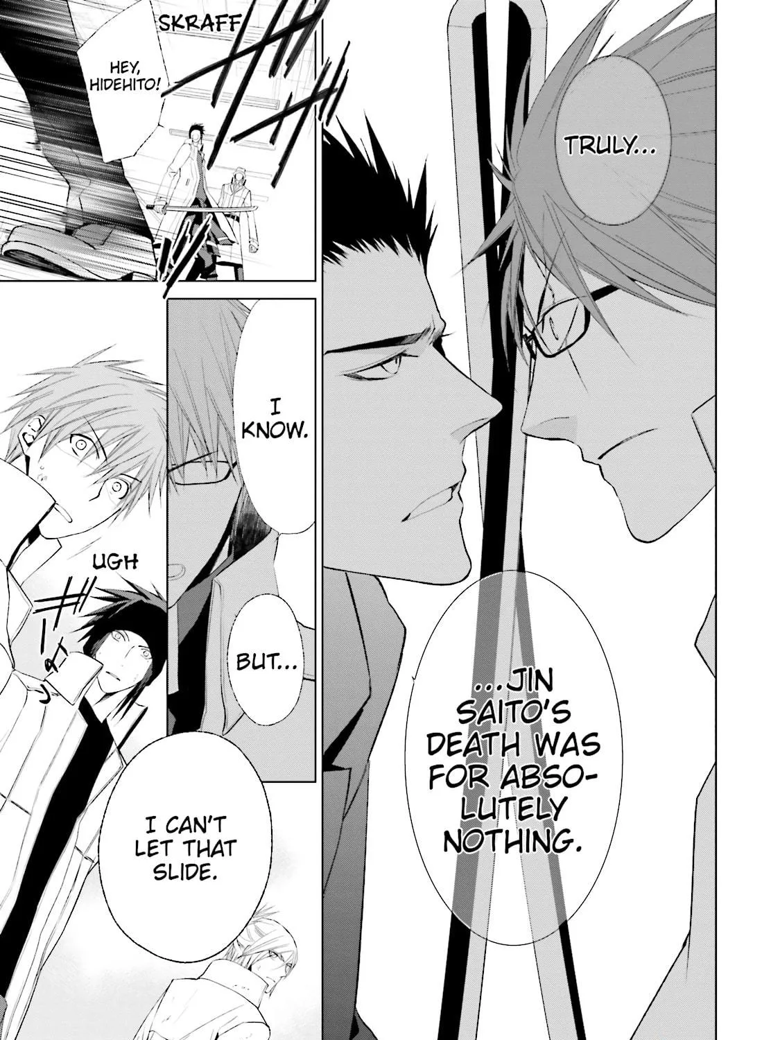 Samurai Drive Chapter 32 page 17 - 
