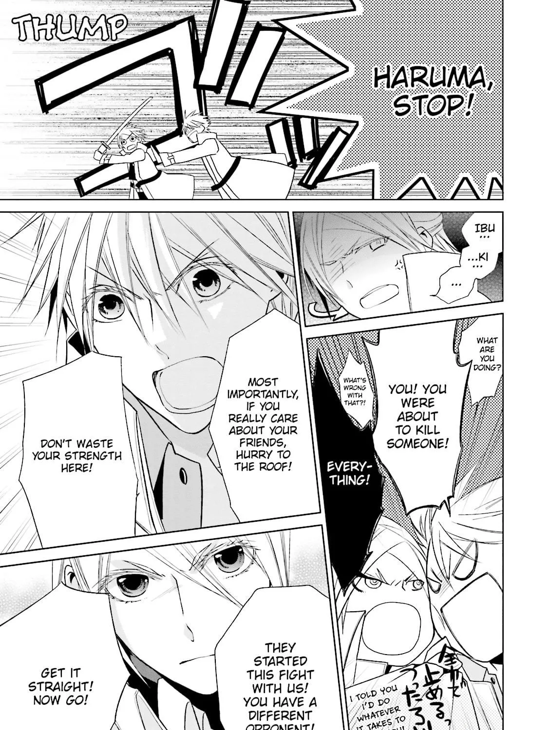 Samurai Drive Chapter 32 page 29 - 