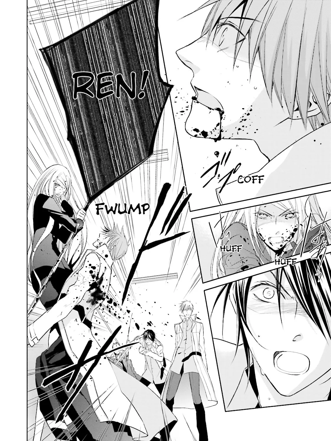 Samurai Drive Chapter 32 page 39 - 