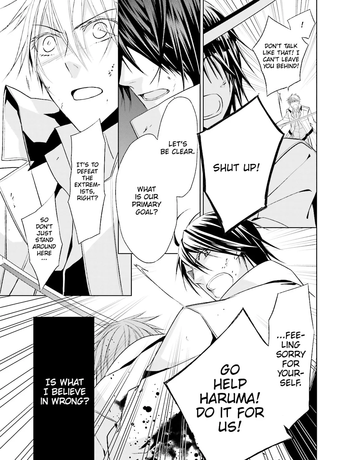 Samurai Drive Chapter 32 page 45 - 
