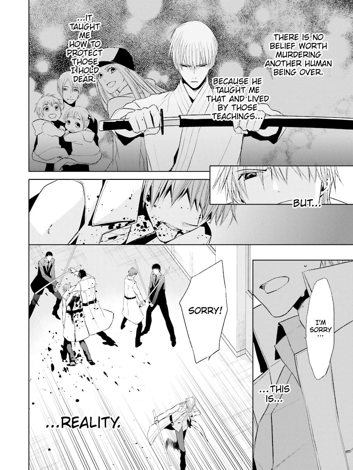 Samurai Drive Chapter 32 page 47 - 