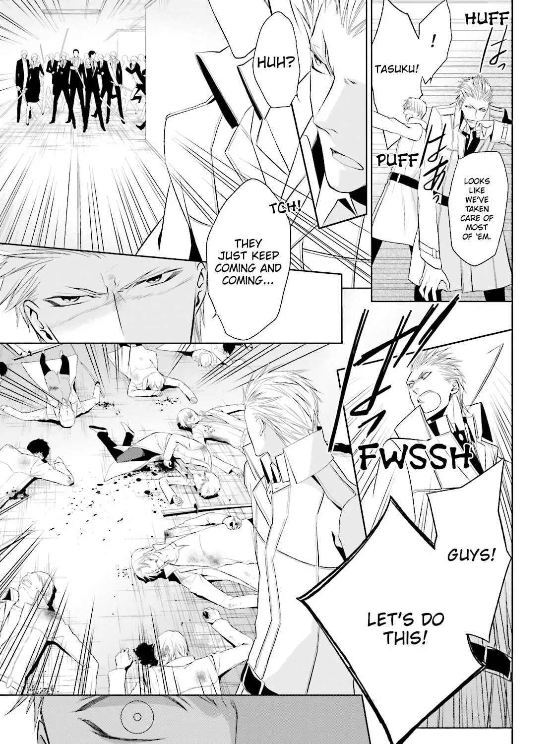 Samurai Drive Chapter 32 page 57 - 