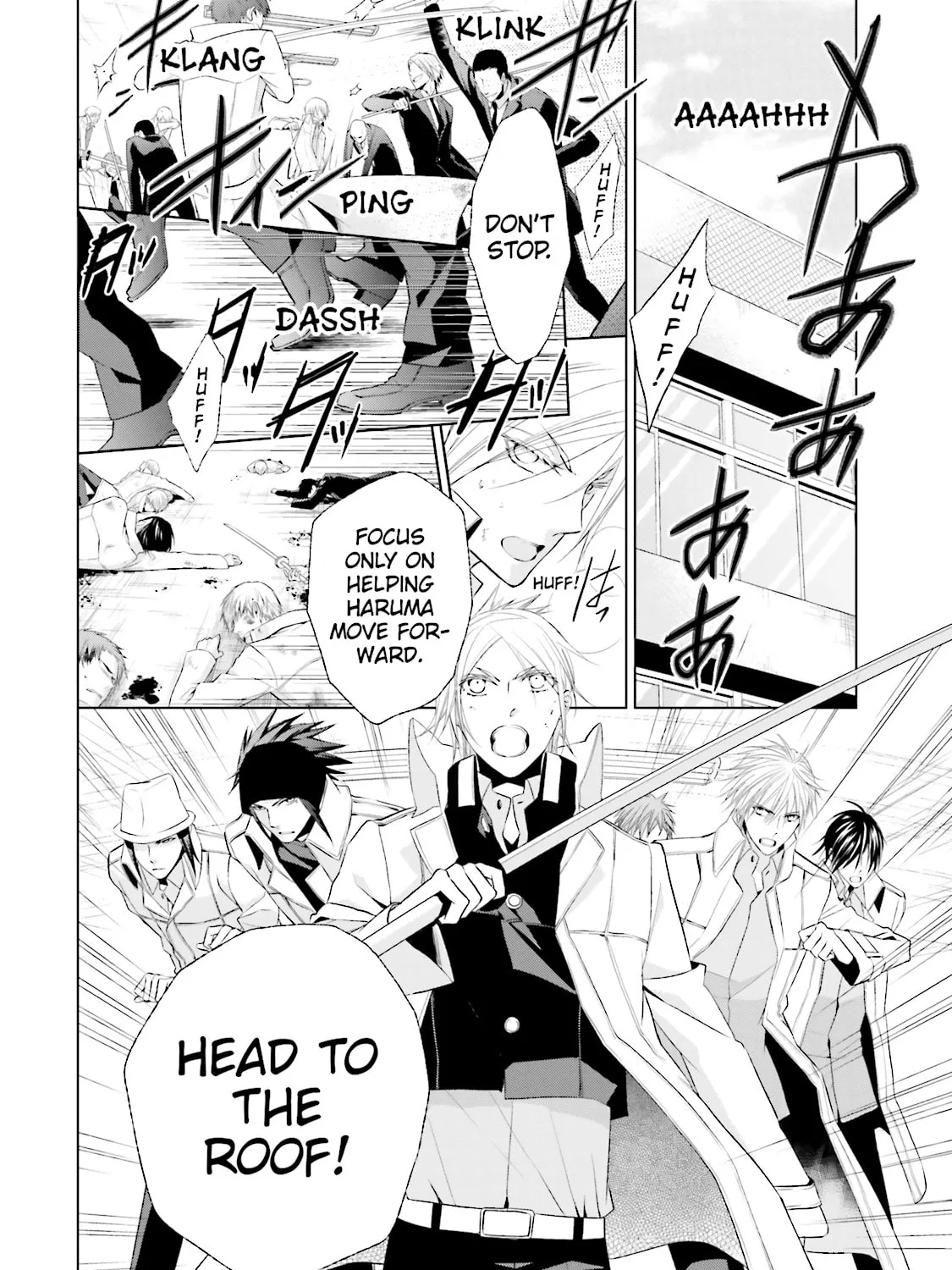 Samurai Drive Chapter 32 page 7 - 