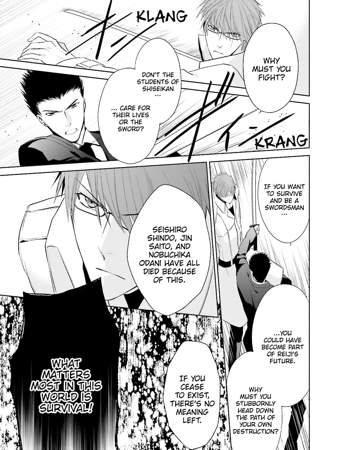 Samurai Drive Chapter 32 page 61 - 