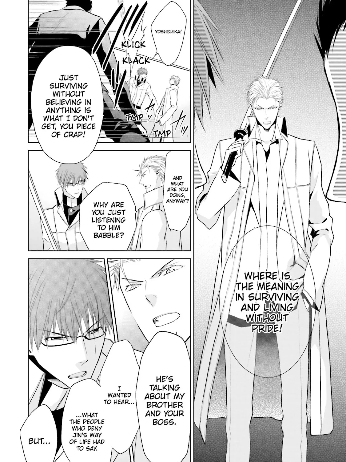 Samurai Drive Chapter 32 page 63 - 