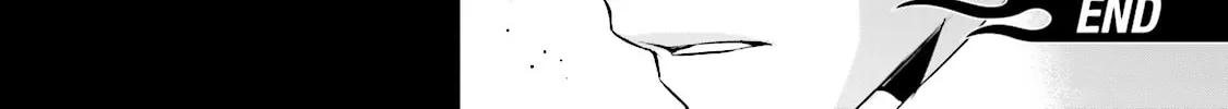 Samurai Drive Chapter 32 page 68 - 