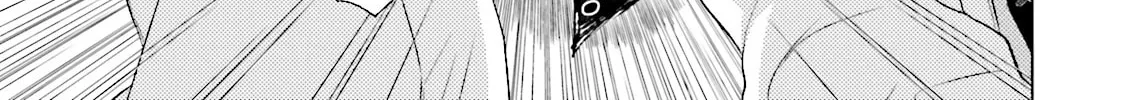 Samurai Drive Chapter 32 page 10 - 