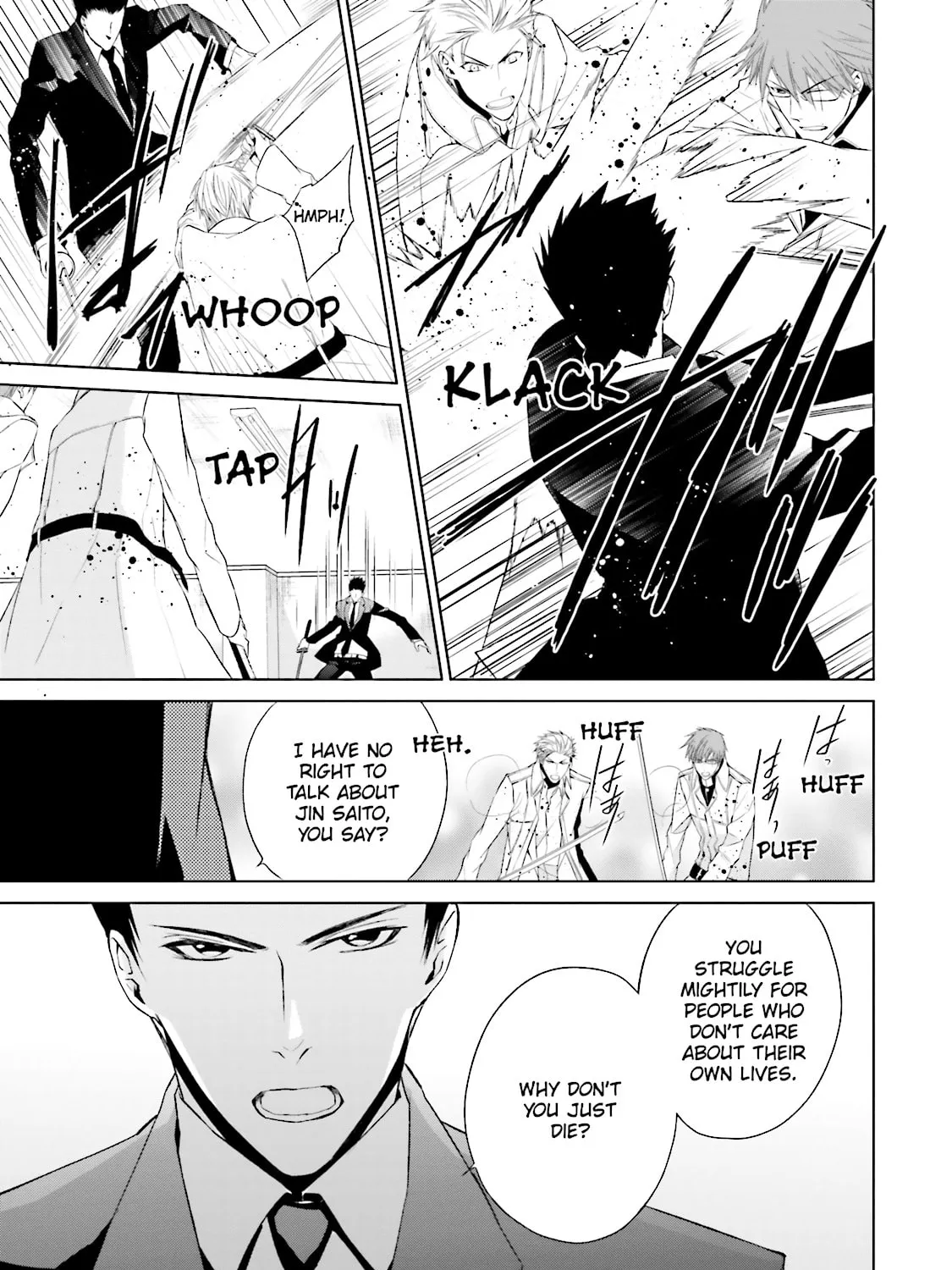 Samurai Drive Chapter 33 page 13 - 