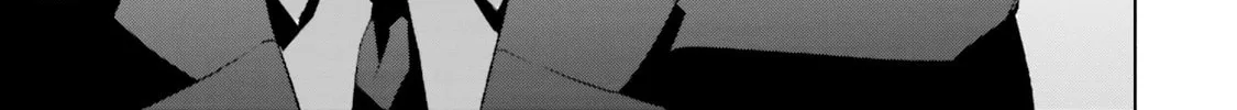 Samurai Drive Chapter 33 page 14 - 