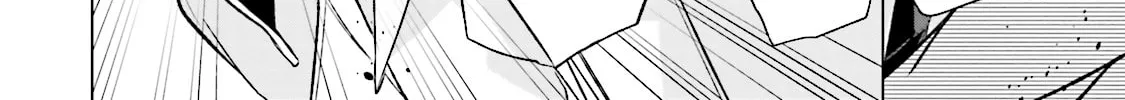 Samurai Drive Chapter 33 page 16 - 