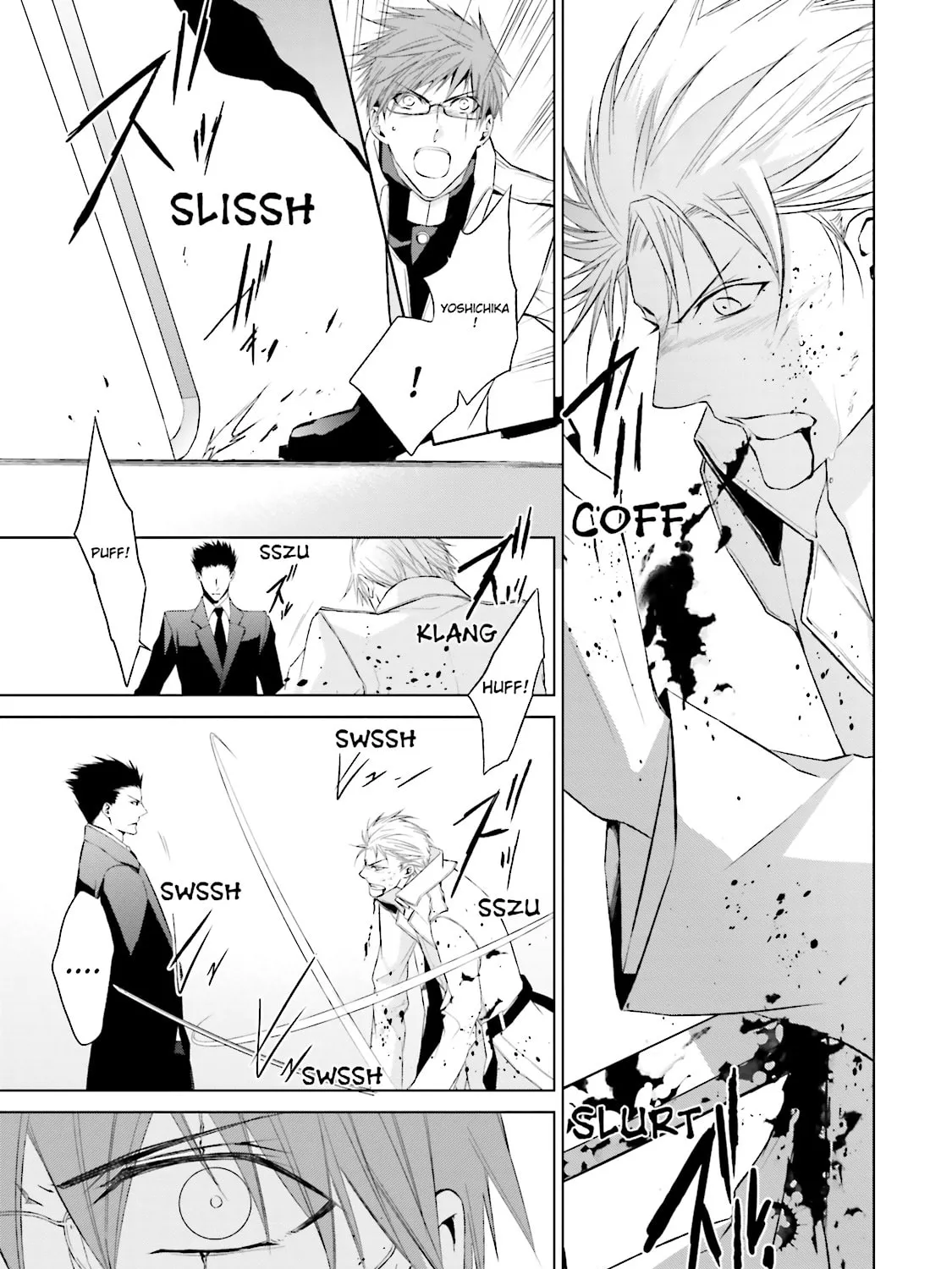 Samurai Drive Chapter 33 page 21 - 