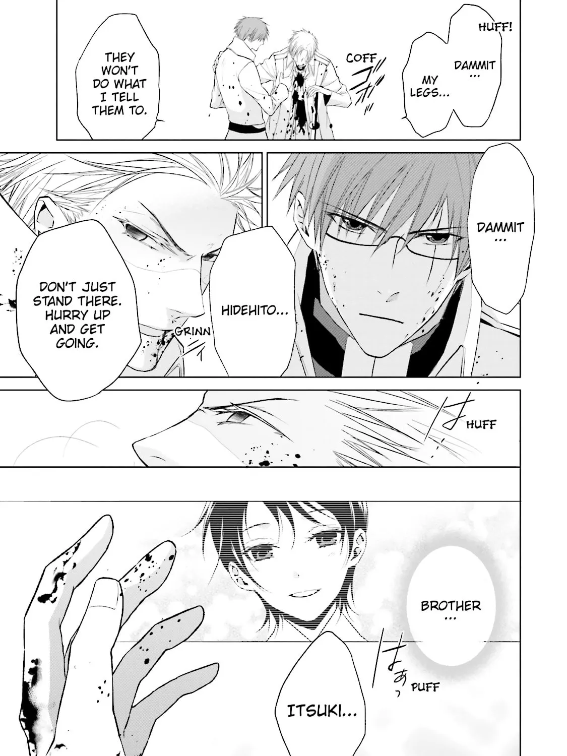 Samurai Drive Chapter 33 page 25 - 