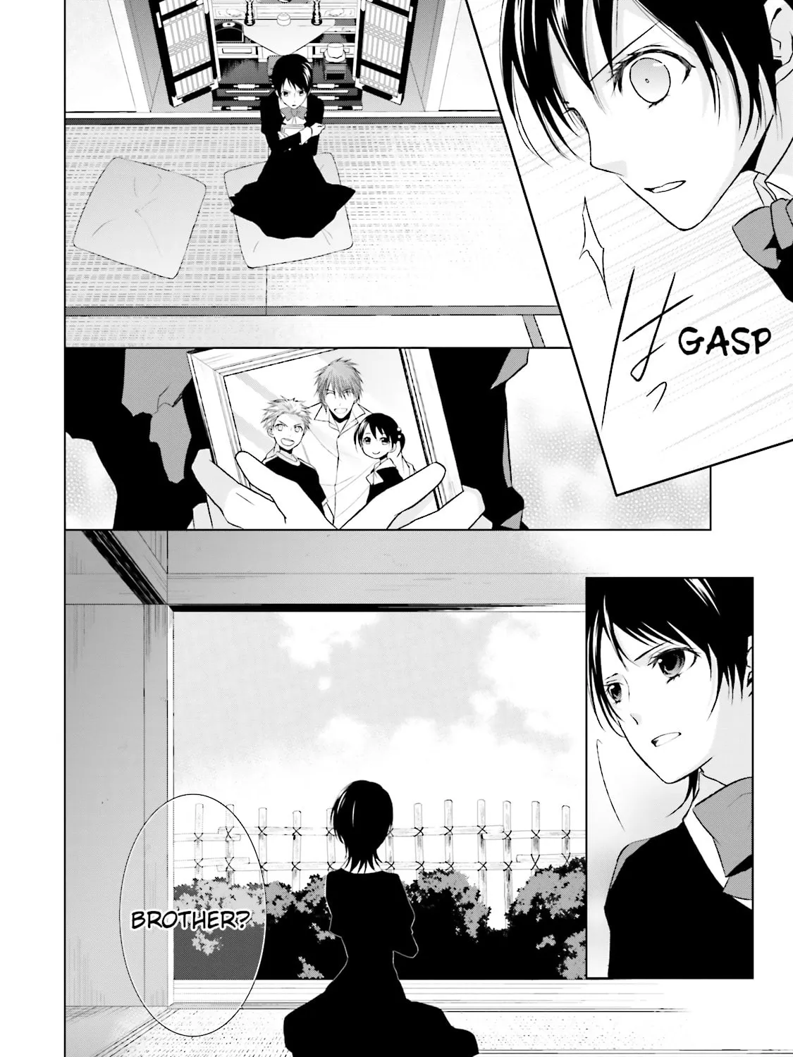 Samurai Drive Chapter 33 page 27 - 
