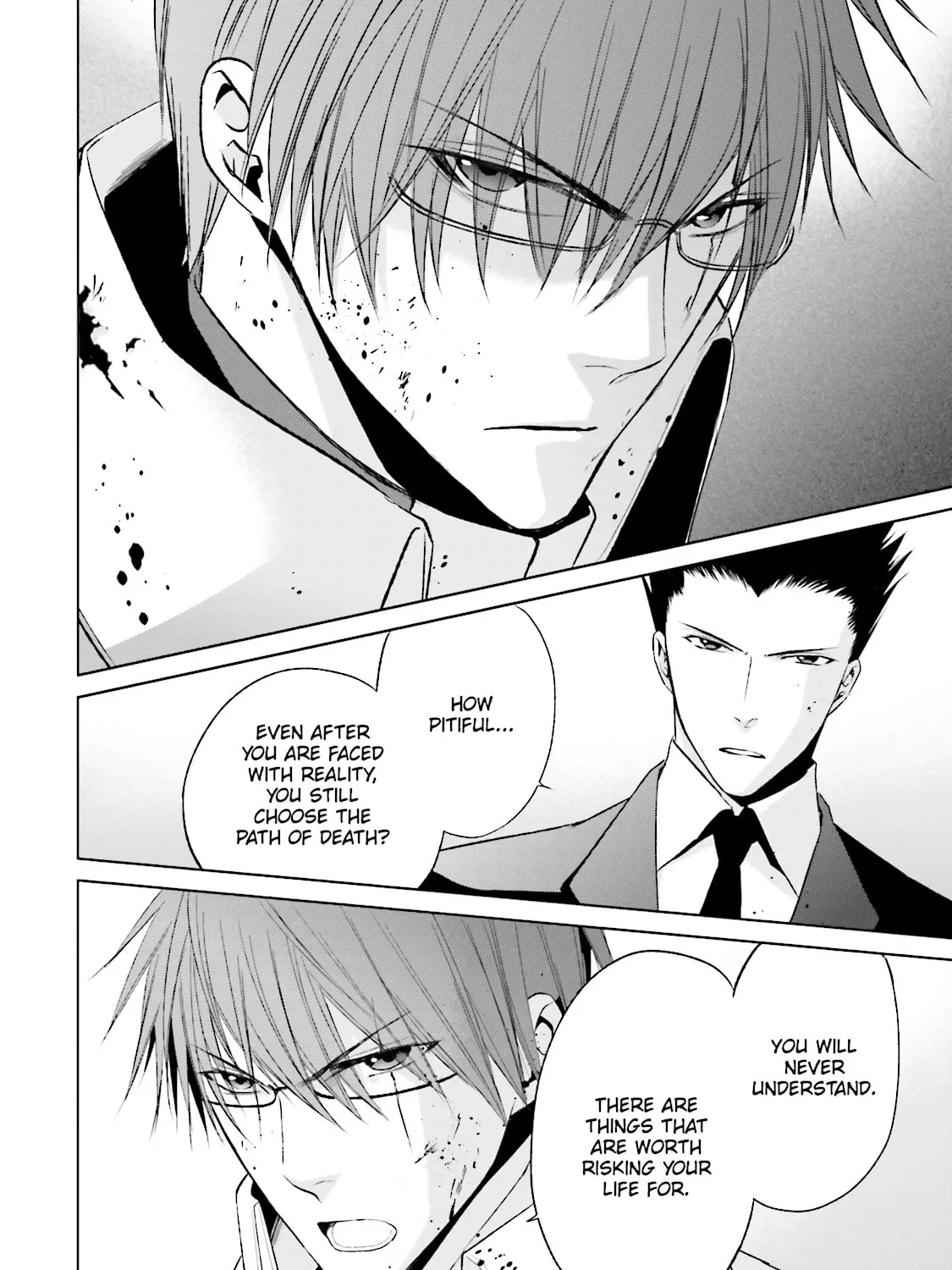 Samurai Drive Chapter 33 page 31 - 