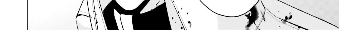 Samurai Drive Chapter 33 page 32 - 