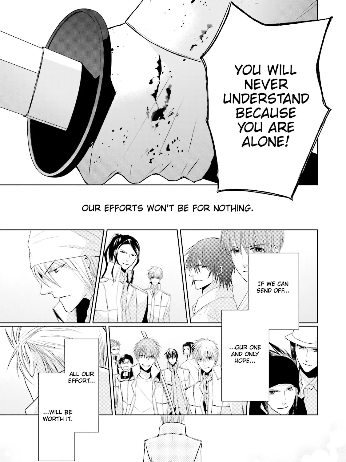 Samurai Drive Chapter 33 page 33 - 