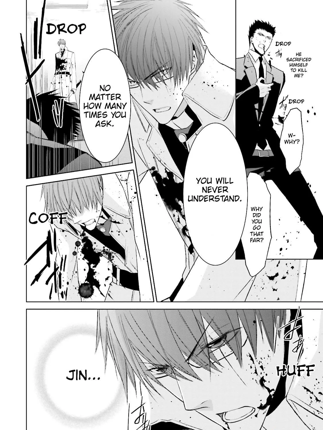 Samurai Drive Chapter 33 page 41 - 