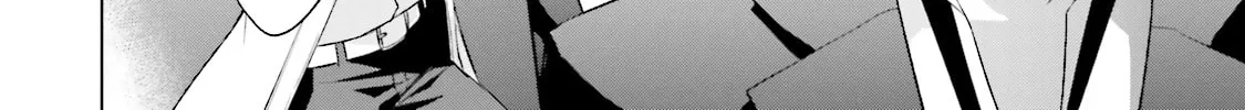 Samurai Drive Chapter 33 page 50 - 