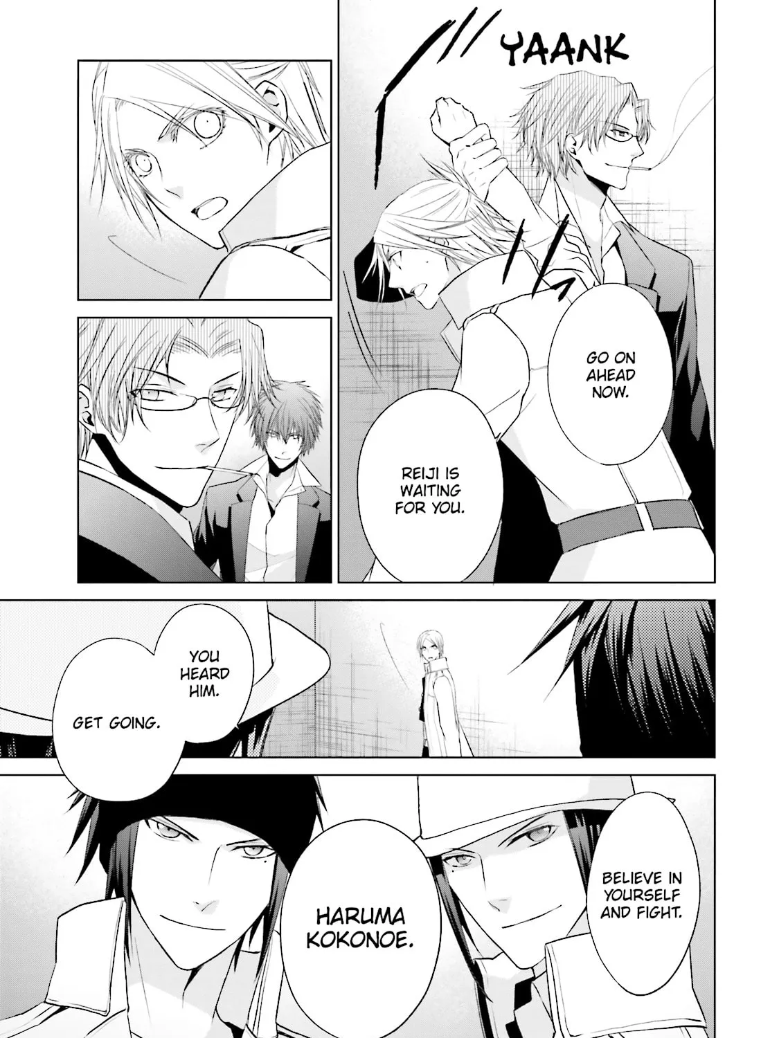 Samurai Drive Chapter 33 page 51 - 