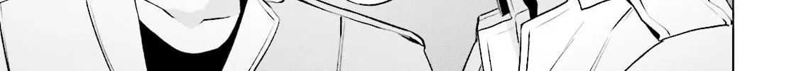 Samurai Drive Chapter 33 page 52 - 