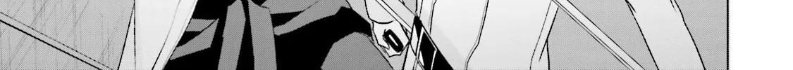 Samurai Drive Chapter 33 page 56 - 