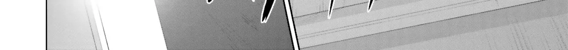 Samurai Drive Chapter 33 page 58 - 