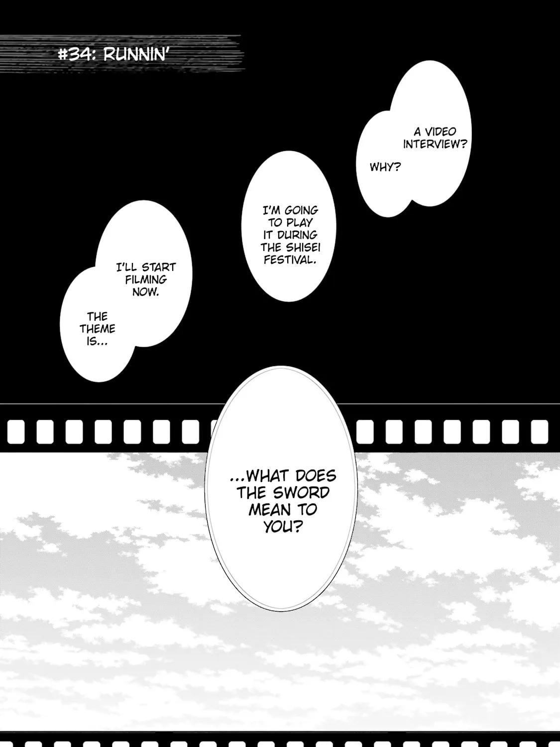 Samurai Drive Chapter 34 page 1 - 