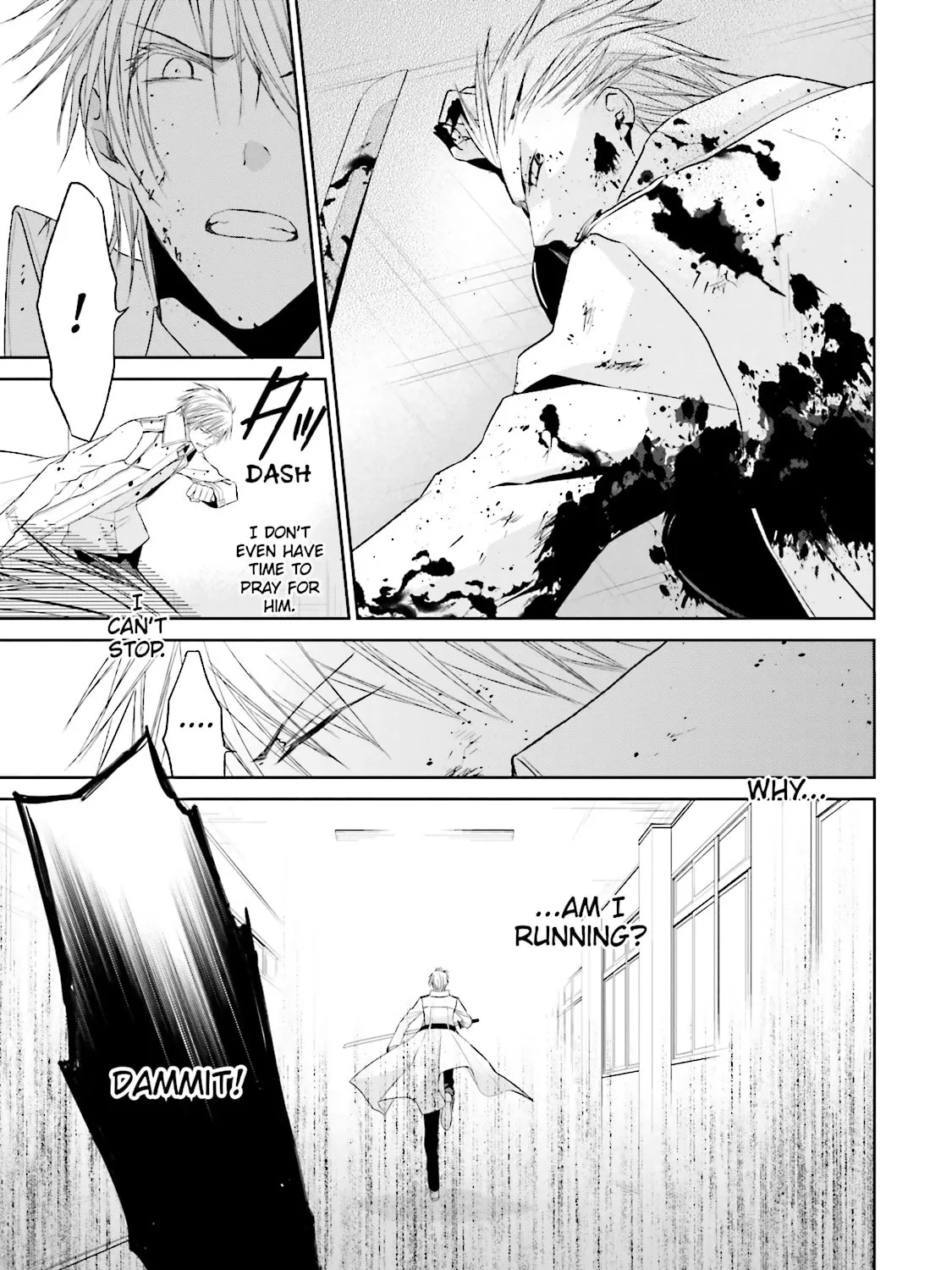 Samurai Drive Chapter 34 page 13 - 
