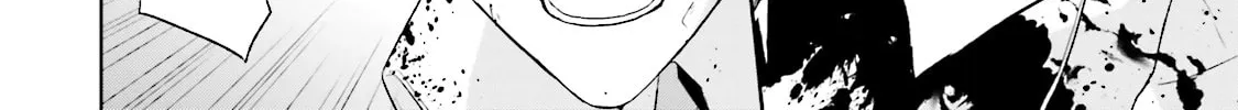 Samurai Drive Chapter 34 page 16 - 