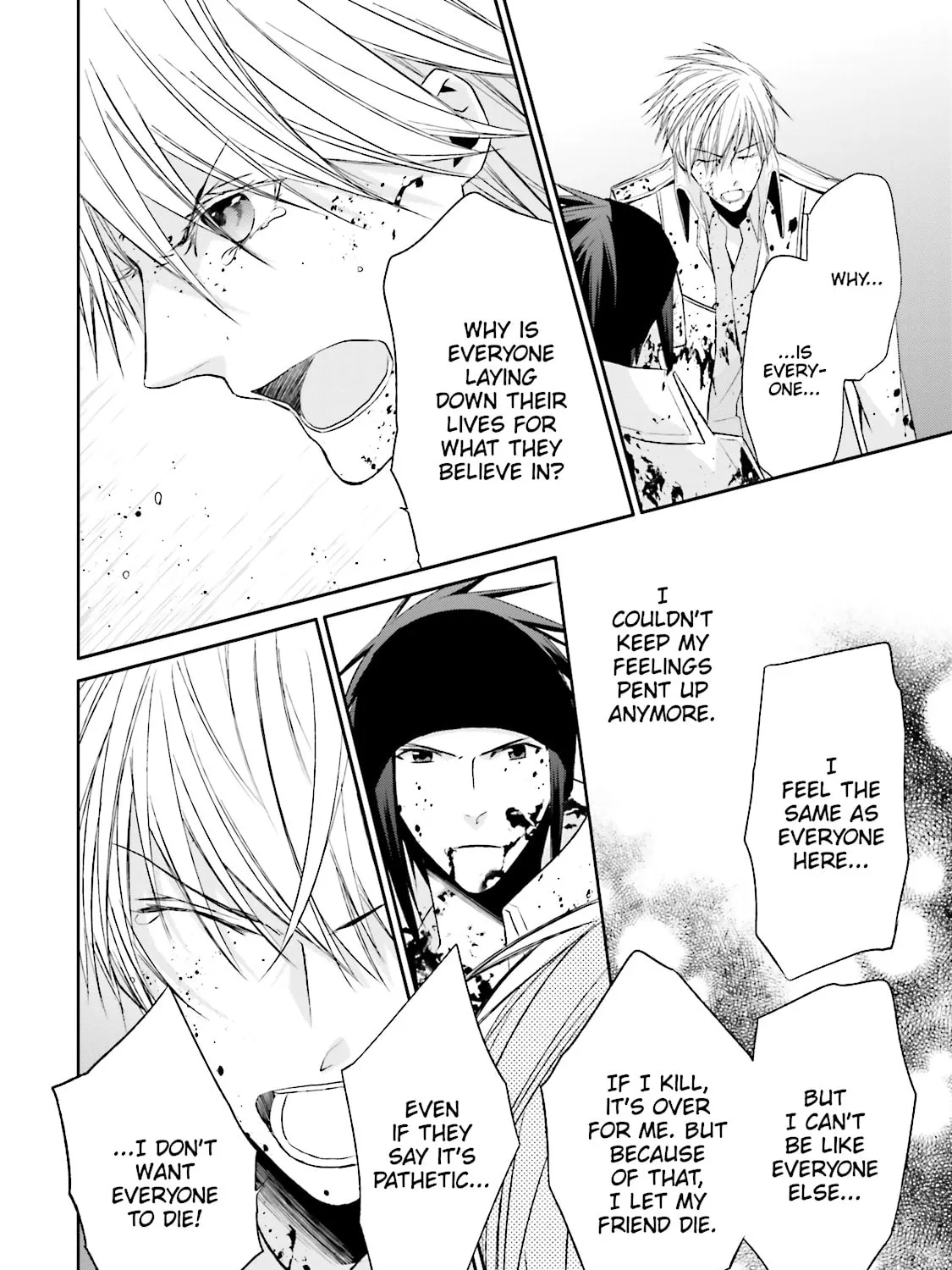 Samurai Drive Chapter 34 page 19 - 